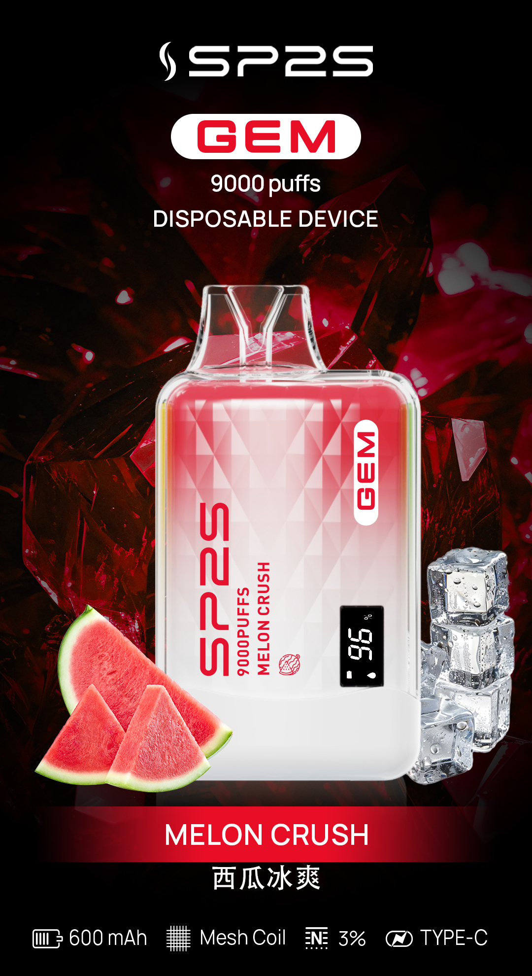 微信图片 2025102015031122 14