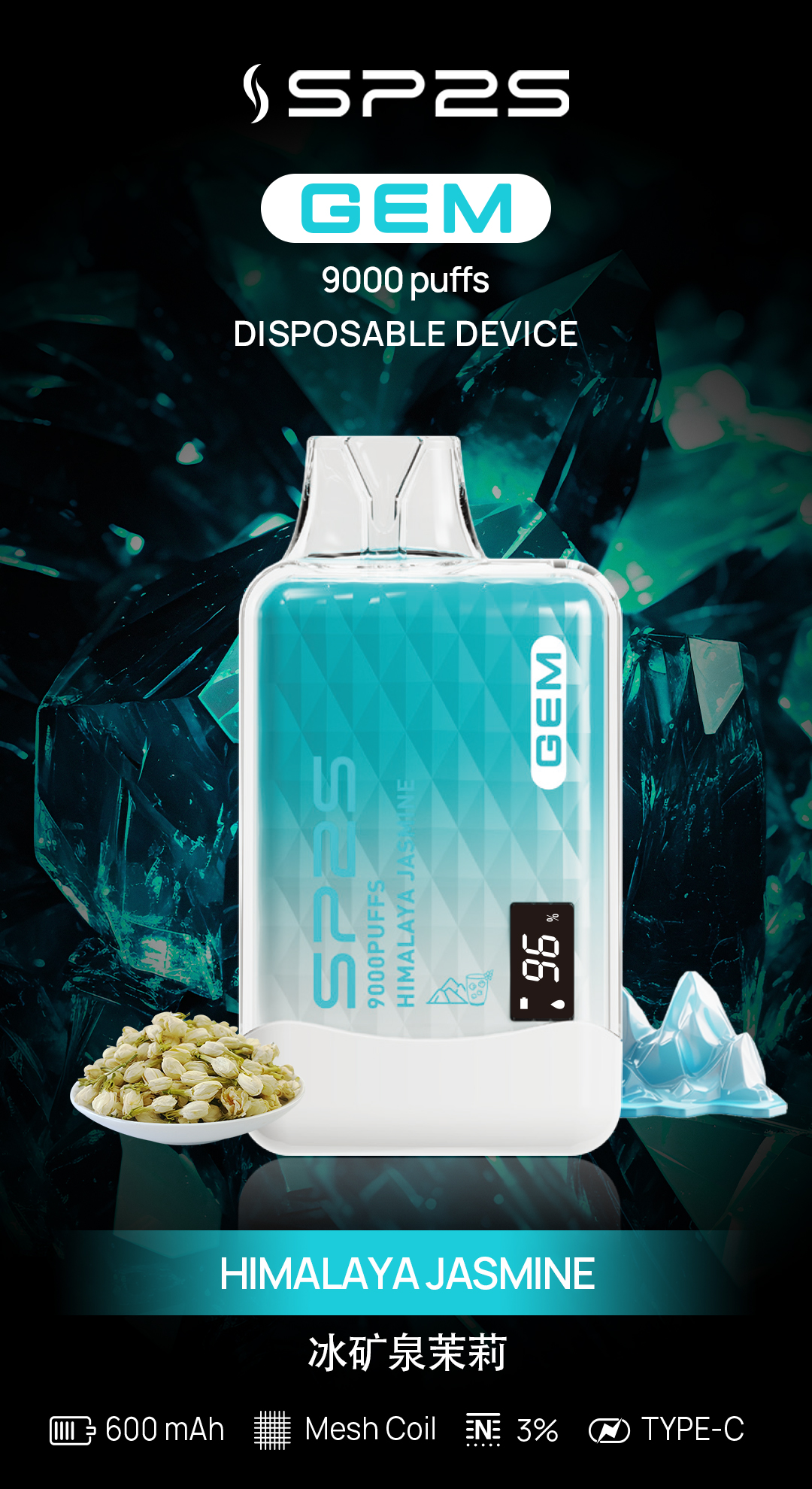 微信图片 2025102015031122 3