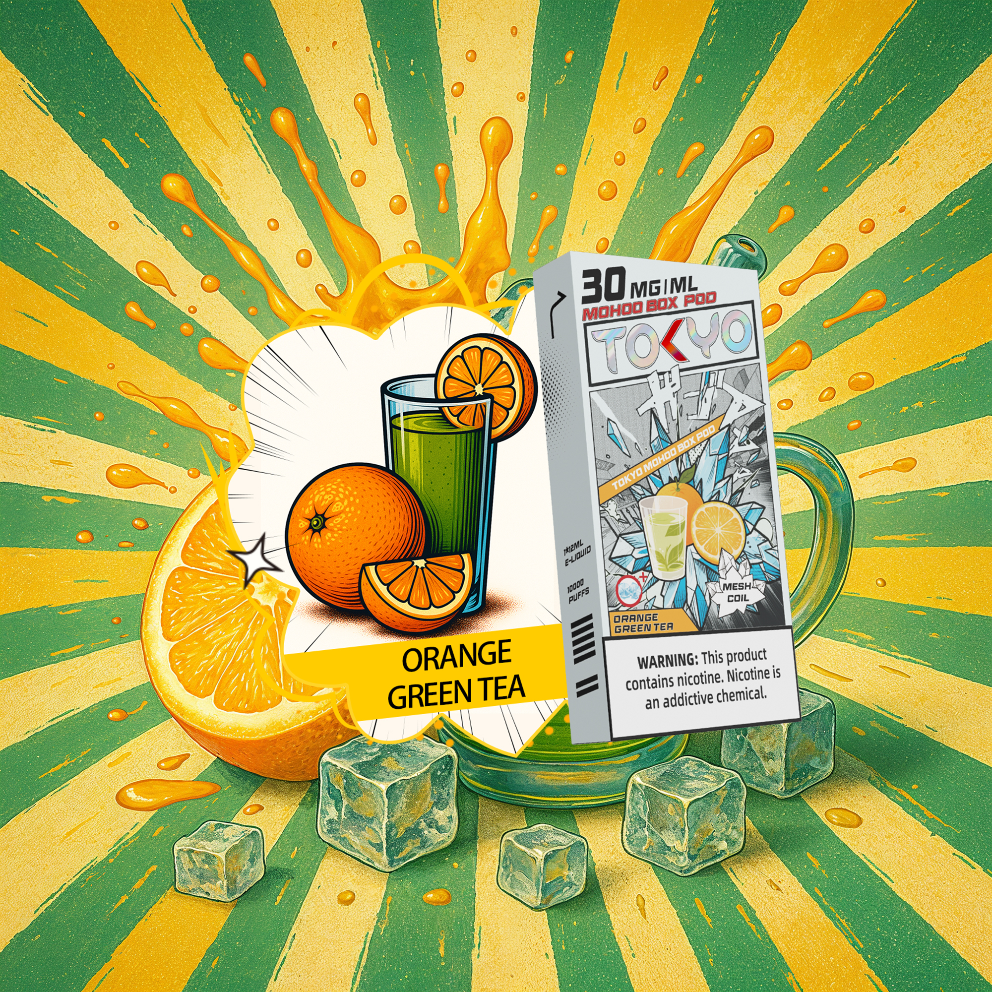 微信图片 2025102015064334 7