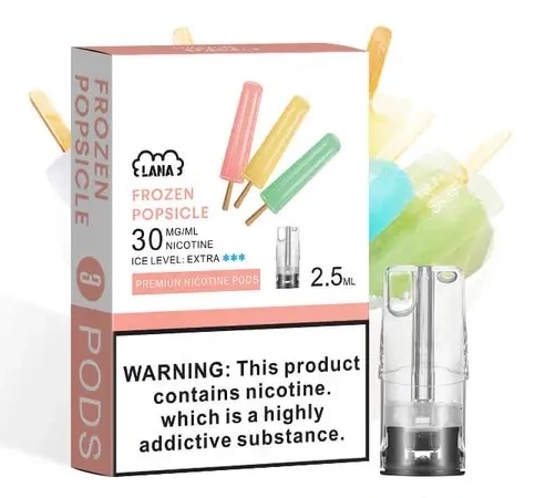 lana霧化彈【一代通用】偏涼發光