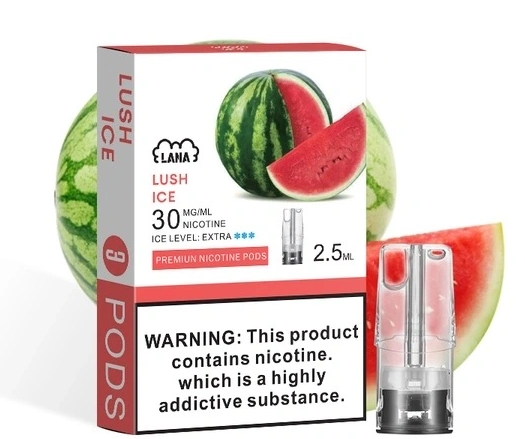 lana霧化彈【一代通用】偏涼發光