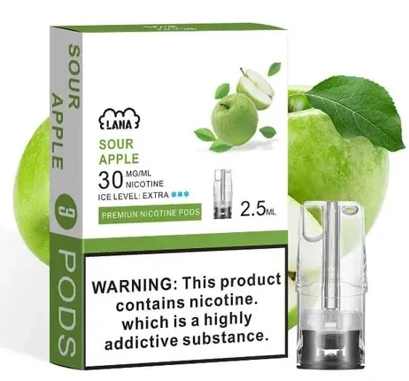 lana霧化彈【一代通用】偏涼發光