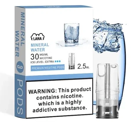 lana霧化彈【一代通用】偏涼發光