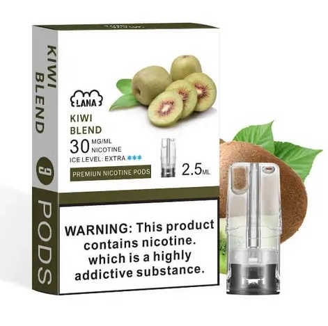 lana霧化彈【一代通用】偏涼發光