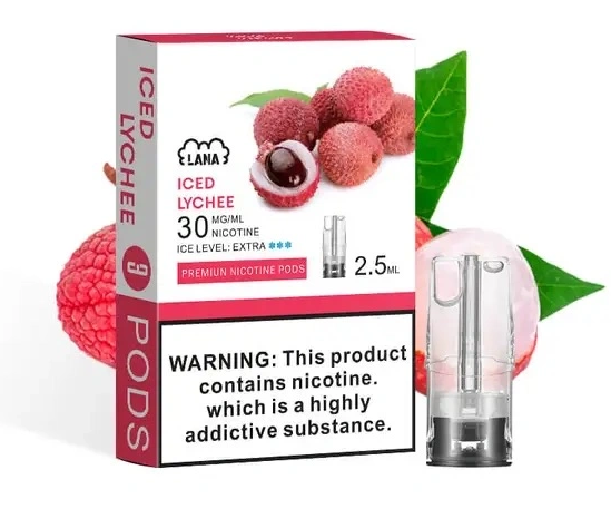 lana霧化彈【一代通用】偏涼發光