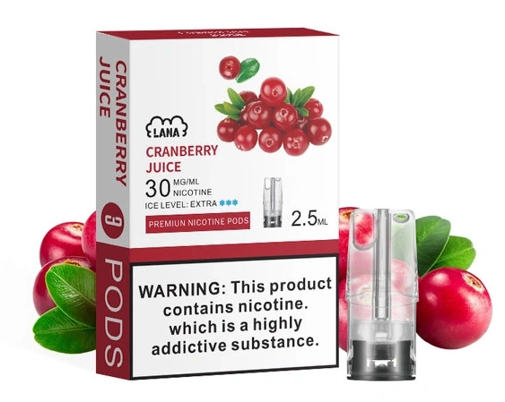 lana霧化彈【一代通用】偏涼發光