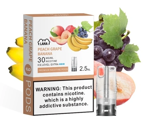 lana霧化彈【一代通用】偏涼發光