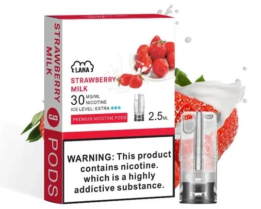 lana霧化彈【一代通用】偏涼發光