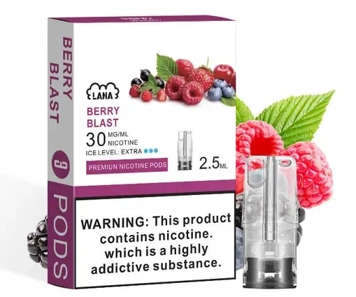 lana霧化彈【一代通用】偏涼發光