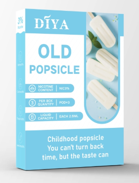 diya叮啞霧化彈【一代通用】