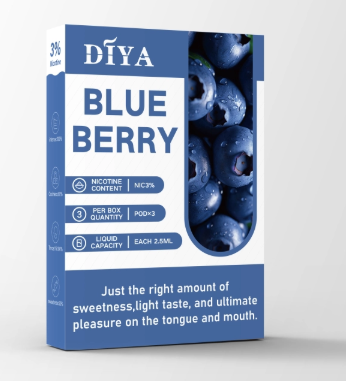 diya叮啞霧化彈【一代通用】