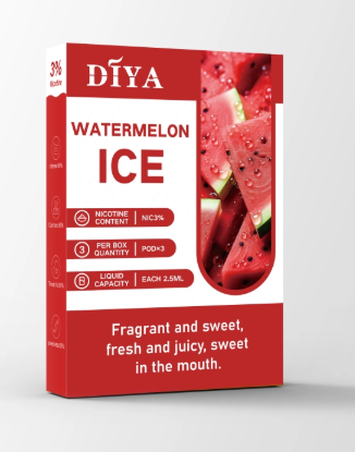 diya叮啞霧化彈【一代通用】