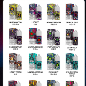 sp2思博瑞【瓶裝小煙油】30ml