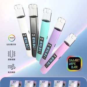 diya叮亞 u.p發光主機 通用一代煙彈【led屏+智能爆閃燈】