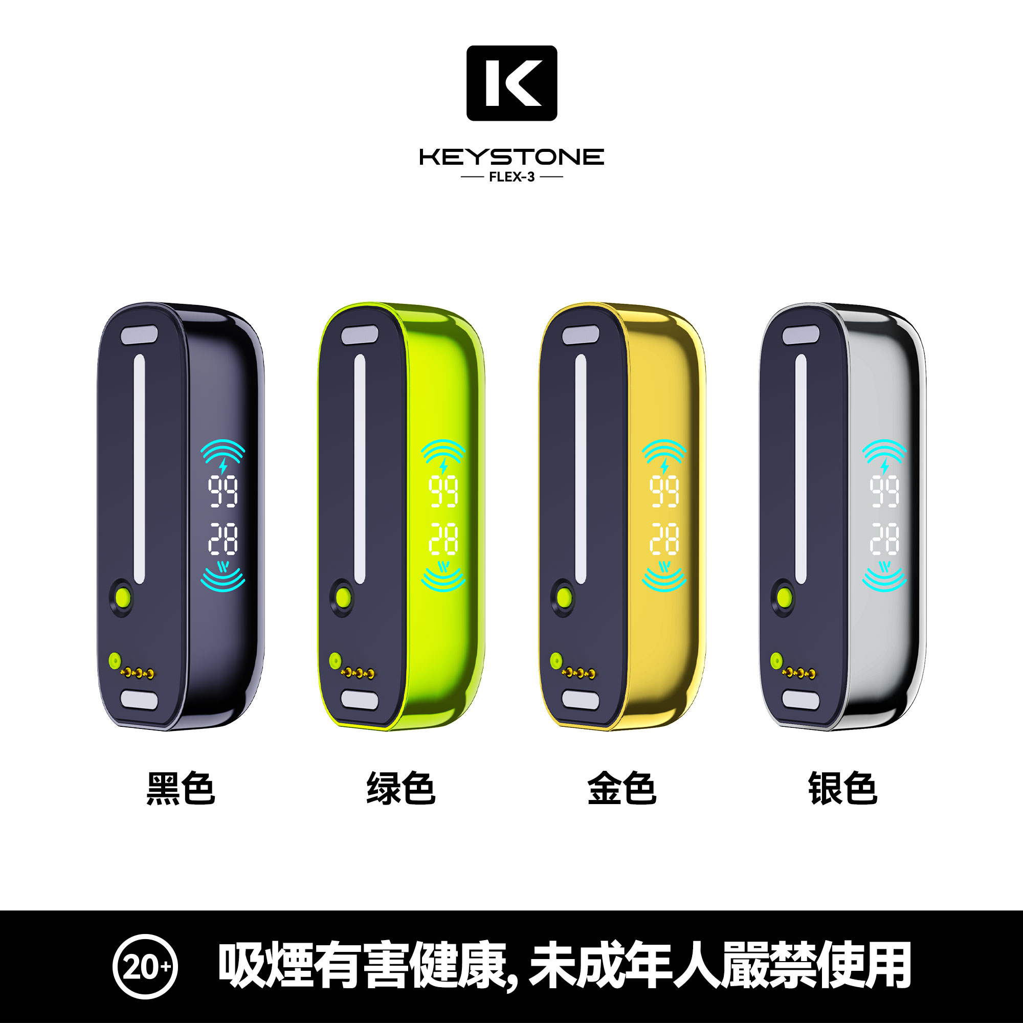 A3鐵石KEYSTONE專用主機【透明可视仓】:圖片 2