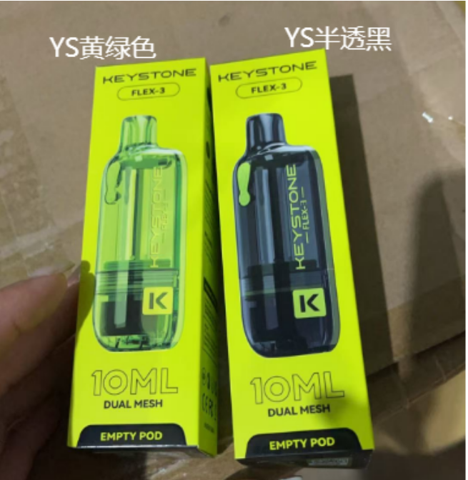 A3鐵石KEYSTONE專用主機【透明可视仓】:圖片 9